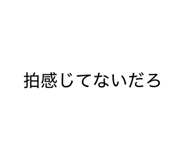 844337577