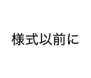844337578