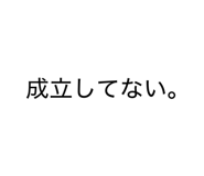 844337579