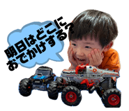 844337619