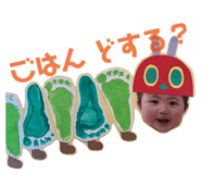844337620