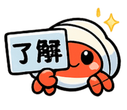 844337952