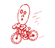 844338045