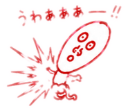 844338048