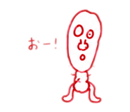 844338054