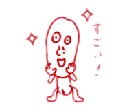 844338055
