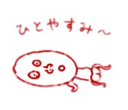844338056