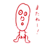 844338058