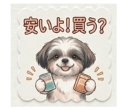 844338078