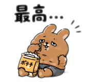 844338116
