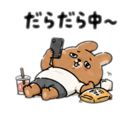 844338118