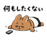 844338121