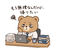 844338131