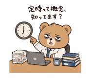 844338133