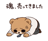 844338135