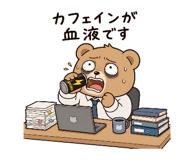 844338137