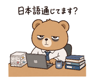 844338139