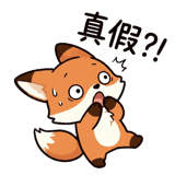 844338290