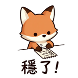 844338297