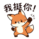 844338299