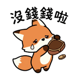 844338300