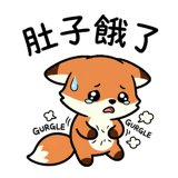 844338319