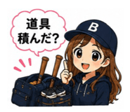 844338345