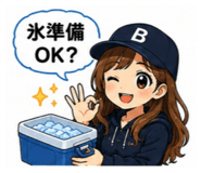 844338346