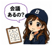 844338348