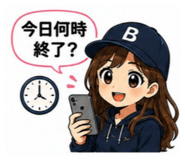 844338355