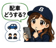 844338359
