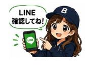 844338360