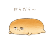 844338366