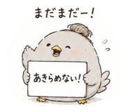 844338380