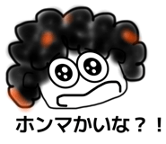 844338450