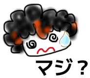 844338454