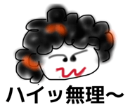 844338456