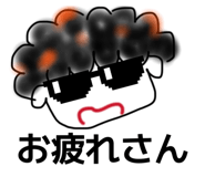 844338467