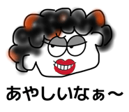 844338468