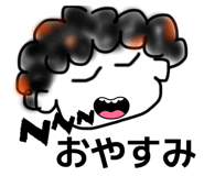 844338470