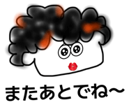 844338471