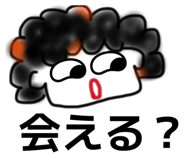 844338472