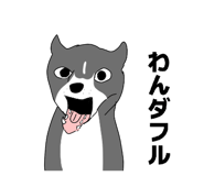 844338541