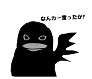 844338544