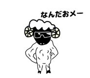 844338545