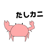 844338546