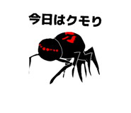 844338548