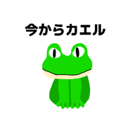 844338549