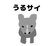 844338550