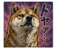 844338666